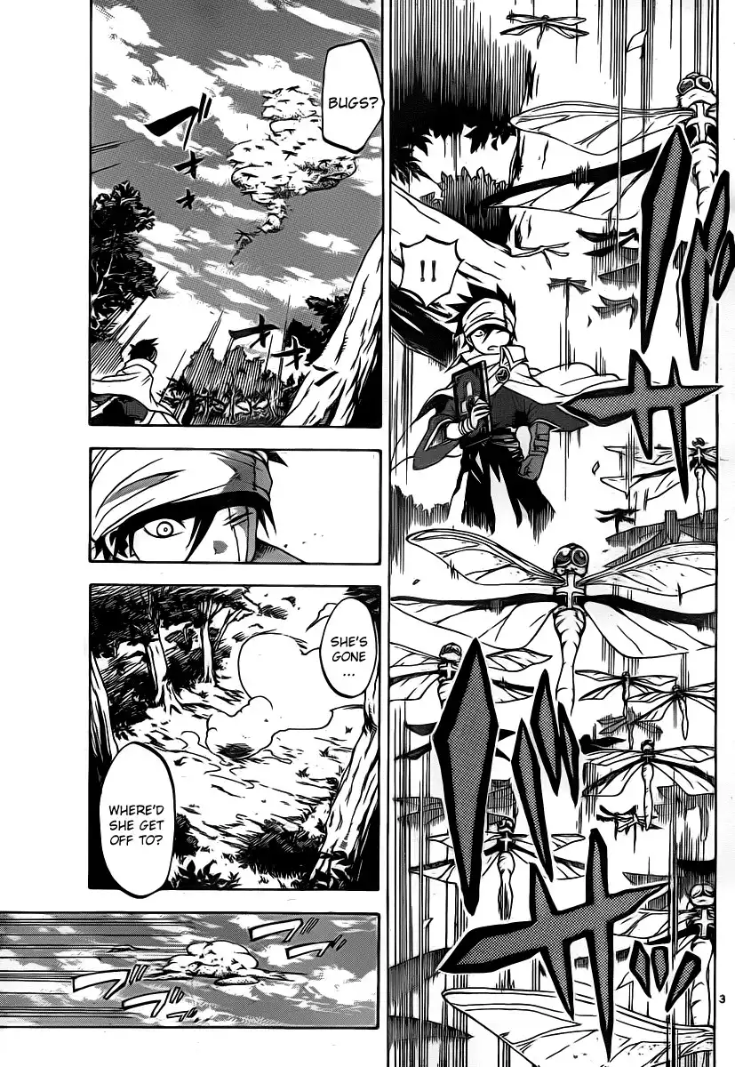 Kaitai Shinsho Zero Chapter 7 4